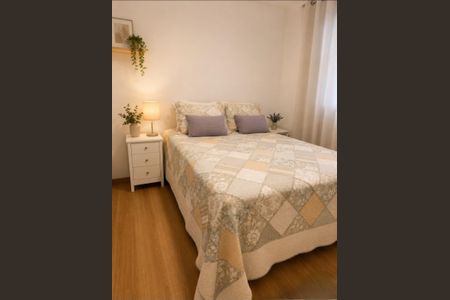 Apartamento à venda com 44m², 2 quartos e 1 vagaQuarto