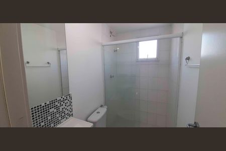 Apartamento à venda com 57m², 2 quartos e 1 vaga Apartamento à venda com 57m², 2 quartos e 1 vagaBanheiro da Suíte
