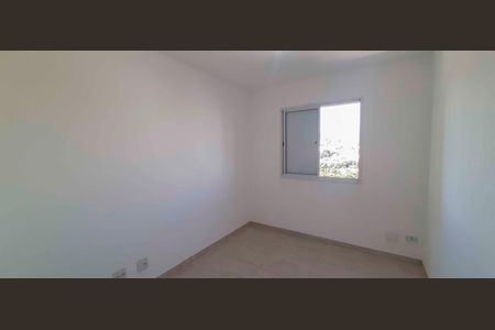 Apartamento à venda com 57m², 2 quartos e 1 vaga Apartamento à venda com 57m², 2 quartos e 1 vagaQuarto