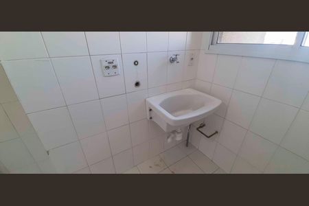 Apartamento à venda com 57m², 2 quartos e 1 vaga