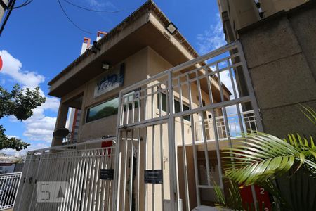 Apartamento à venda com 57m², 2 quartos e 1 vaga