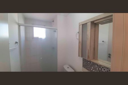Apartamento à venda com 57m², 2 quartos e 1 vaga Apartamento à venda com 57m², 2 quartos e 1 vagaBanheiro Social