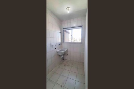 Apartamento à venda com 57m², 2 quartos e 1 vaga Apartamento à venda com 57m², 2 quartos e 1 vagaÁrea de Serviço