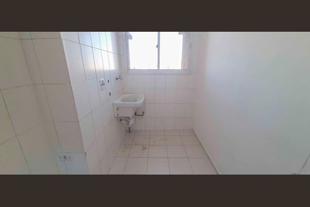 Apartamento à venda com 57m², 2 quartos e 1 vaga Apartamento à venda com 57m², 2 quartos e 1 vagaÁrea de Serviço