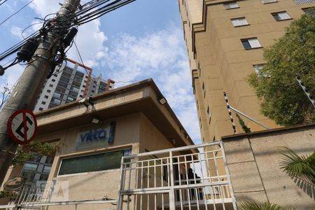Apartamento à venda com 57m², 2 quartos e 1 vaga