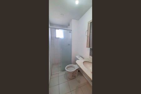 Apartamento à venda com 57m², 2 quartos e 1 vaga Apartamento à venda com 57m², 2 quartos e 1 vagaBanheiro Social
