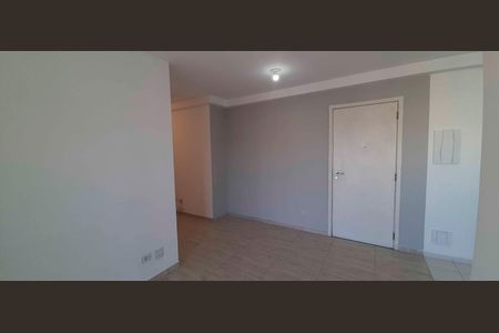 Apartamento à venda com 57m², 2 quartos e 1 vaga