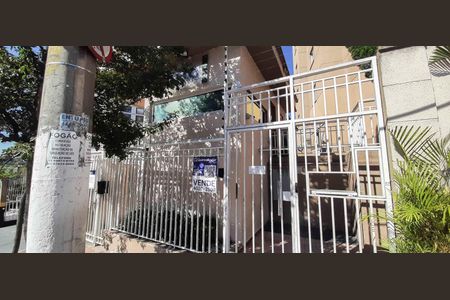 Apartamento à venda com 57m², 2 quartos e 1 vaga