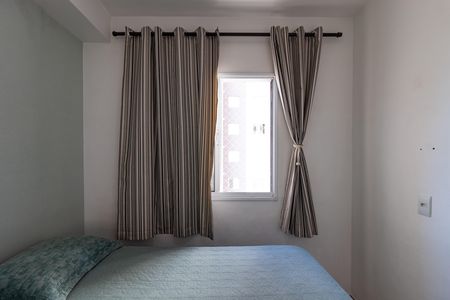 Apartamento à venda com 33m², 1 quarto e sem vaga Apartamento à venda com 33m², 1 quarto e sem vagaQuarto