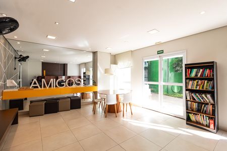 Apartamento à venda com 33m², 1 quarto e sem vaga Apartamento à venda com 33m², 1 quarto e sem vagaCoWorking