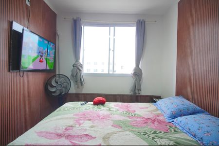 Apartamento para alugar com 42m², 2 quartos e 2 vagasQuarto 1