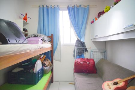 Apartamento para alugar com 42m², 2 quartos e 2 vagasQuarto 2