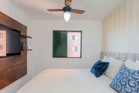 Apartamento à venda com 69m², 3 quartos e 1 vagaQuarto 1