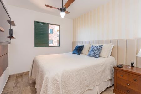 Apartamento à venda com 69m², 3 quartos e 1 vagaQuarto 1