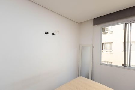 Apartamento à venda com 42m², 2 quartos e 1 vagaQuarto 2