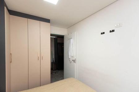Apartamento à venda com 42m², 2 quartos e 1 vagaQuarto 2