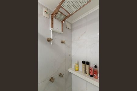 Apartamento à venda com 42m², 2 quartos e 1 vagaBanheiro