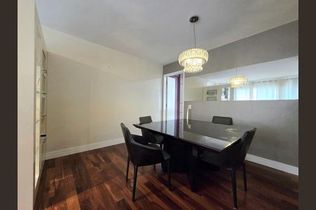 Apartamento à venda com 110m², 3 quartos e 1 vagaSala de Jantar