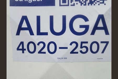 Fachada de casa para alugar com 3 quartos, 90m² em Rocha, São Gonçalo