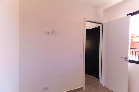 Apartamento para alugar com 40m², 2 quartos e sem vaga Apartamento para alugar com 40m², 2 quartos e sem vagaQuarto 2