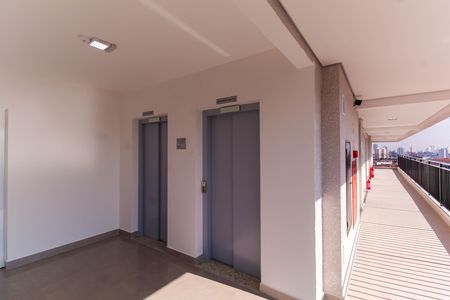 Apartamento para alugar com 40m², 2 quartos e sem vaga Apartamento para alugar com 40m², 2 quartos e sem vagaÁrea externa