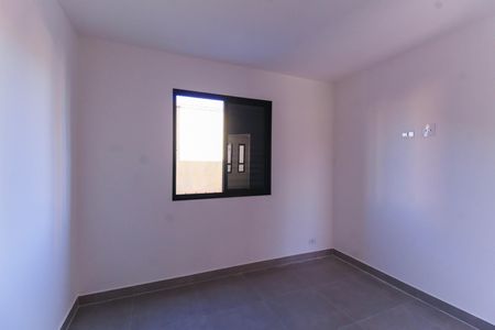 Apartamento para alugar com 40m², 2 quartos e sem vaga Apartamento para alugar com 40m², 2 quartos e sem vagaQuarto 1