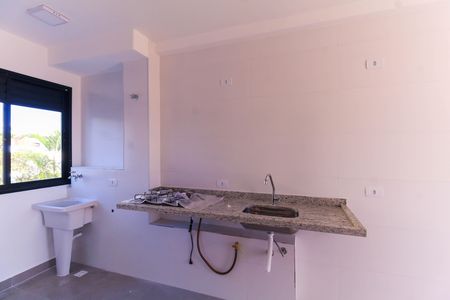 Apartamento para alugar com 40m², 2 quartos e sem vaga Apartamento para alugar com 40m², 2 quartos e sem vagaSala/Cozinha