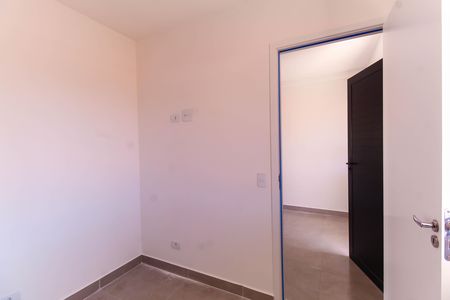 Apartamento para alugar com 40m², 2 quartos e sem vaga Apartamento para alugar com 40m², 2 quartos e sem vagaQuarto 2