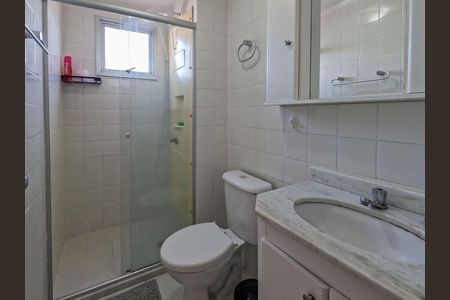 Apartamento à venda com 49m², 2 quartos e 1 vaga