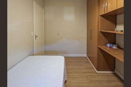 Apartamento à venda com 49m², 2 quartos e 1 vaga
