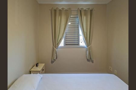 Apartamento à venda com 49m², 2 quartos e 1 vaga