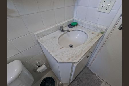 Apartamento à venda com 49m², 2 quartos e 1 vaga