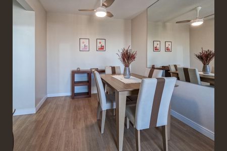 Apartamento à venda com 49m², 2 quartos e 1 vaga