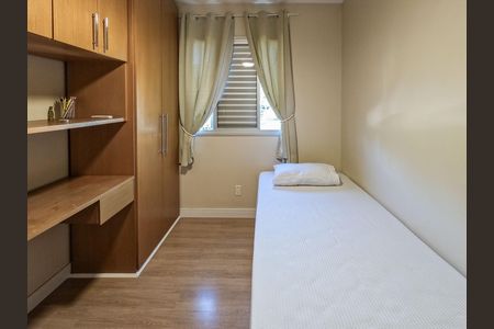 Apartamento à venda com 49m², 2 quartos e 1 vaga