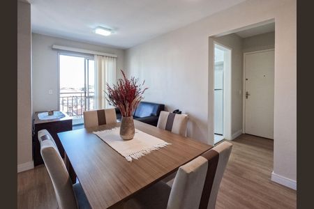 Apartamento à venda com 49m², 2 quartos e 1 vaga