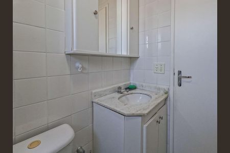 Apartamento à venda com 49m², 2 quartos e 1 vaga