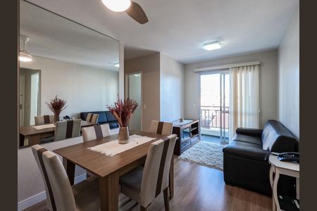 Apartamento à venda com 49m², 2 quartos e 1 vaga