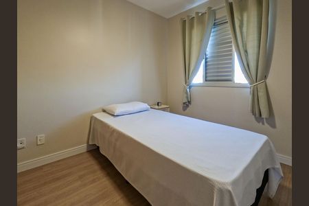 Apartamento à venda com 49m², 2 quartos e 1 vaga