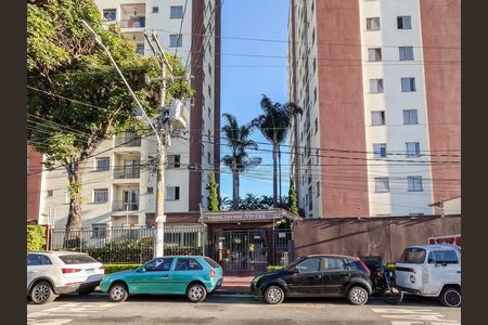 Apartamento à venda com 49m², 2 quartos e 1 vaga