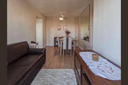 Apartamento à venda com 49m², 2 quartos e 1 vaga