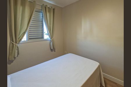 Apartamento à venda com 49m², 2 quartos e 1 vaga