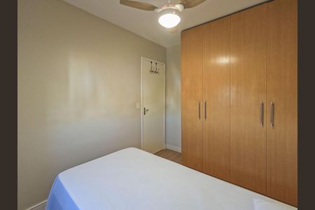 Apartamento à venda com 49m², 2 quartos e 1 vaga