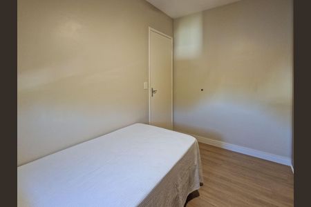Apartamento à venda com 49m², 2 quartos e 1 vaga