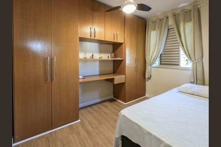 Apartamento à venda com 49m², 2 quartos e 1 vaga