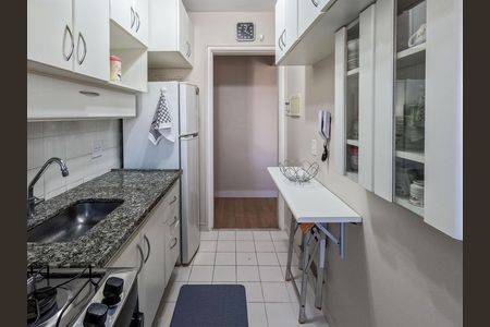 Apartamento à venda com 49m², 2 quartos e 1 vaga