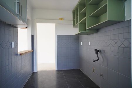 Apartamento à venda com 98m², 2 quartos e sem vaga Apartamento à venda com 98m², 2 quartos e sem vagaCozinha