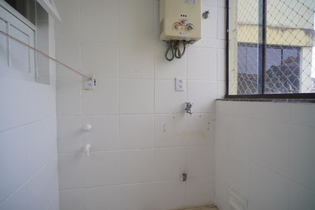 Apartamento à venda com 98m², 2 quartos e sem vaga Apartamento à venda com 98m², 2 quartos e sem vagaÁrea de serviço