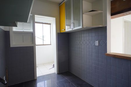 Apartamento à venda com 98m², 2 quartos e sem vaga Apartamento à venda com 98m², 2 quartos e sem vagaCozinha