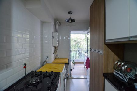 Apartamento à venda com 82m², 3 quartos e 1 vaga Apartamento à venda com 82m², 3 quartos e 1 vagaCOZINHA