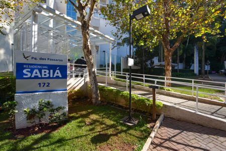 Apartamento à venda com 82m², 3 quartos e 1 vaga Apartamento à venda com 82m², 3 quartos e 1 vagaFACHADA